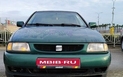 SEAT Cordoba II, 1997 год, 255 000 рублей, 1 фотография