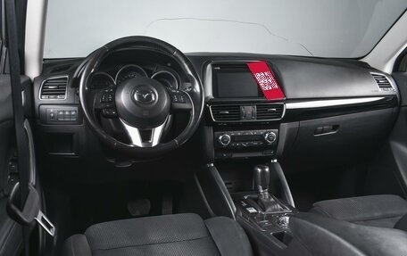 Mazda CX-5 II, 2015 год, 2 229 000 рублей, 6 фотография