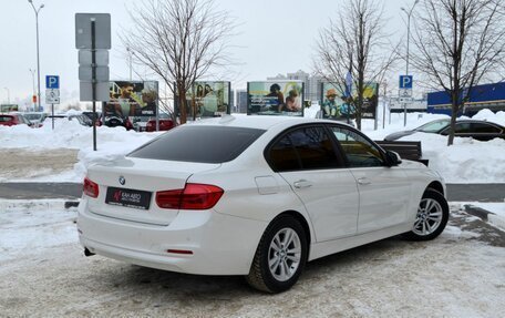 BMW 3 серия, 2017 год, 2 190 300 рублей, 2 фотография
