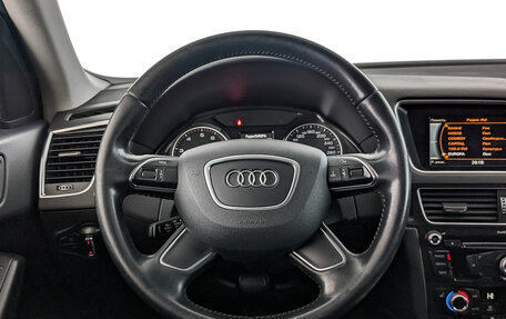 Audi Q5, 2016 год, 2 525 000 рублей, 20 фотография