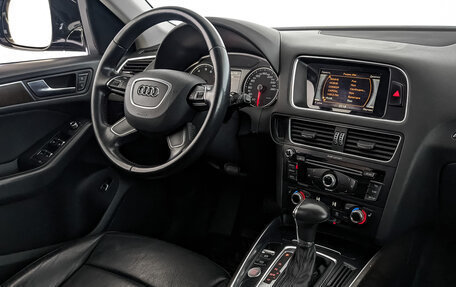 Audi Q5, 2016 год, 2 525 000 рублей, 25 фотография