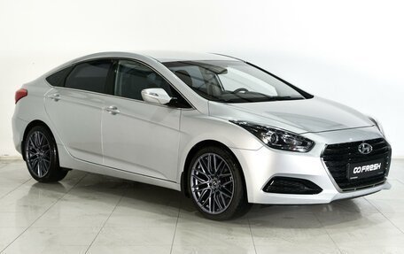 Hyundai i40 I рестайлинг, 2015 год, 1 449 000 рублей, 1 фотография