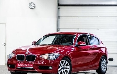 BMW 1 серия, 2013 год, 1 219 000 рублей, 1 фотография