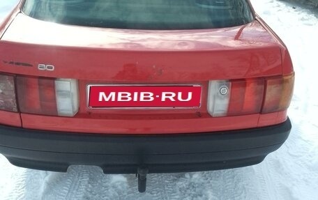 Audi 80, 1988 год, 90 000 рублей, 5 фотография