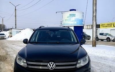 Volkswagen Tiguan I, 2014 год, 1 400 000 рублей, 1 фотография