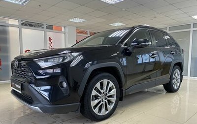 Toyota RAV4, 2019 год, 3 349 999 рублей, 1 фотография