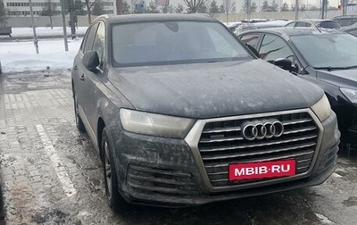 Audi Q7, 2015 год, 3 540 000 рублей, 1 фотография