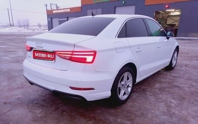 Audi A3, 2018 год, 1 700 000 рублей, 1 фотография