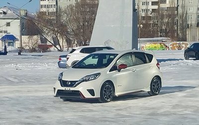 Nissan Note II рестайлинг, 2019 год, 1 850 000 рублей, 1 фотография