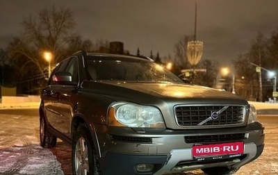 Volvo XC90 II рестайлинг, 2008 год, 1 350 000 рублей, 1 фотография