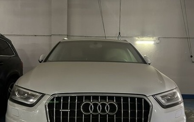Audi Q3, 2014 год, 2 400 000 рублей, 1 фотография