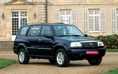 Suzuki Grand Vitara, 2002 год, 700 000 рублей, 1 фотография