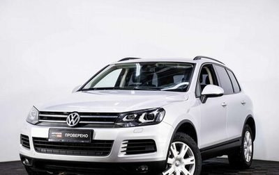 Volkswagen Touareg III, 2013 год, 2 149 000 рублей, 1 фотография