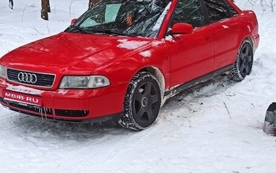 Audi A4, 1997 год, 350 000 рублей, 1 фотография