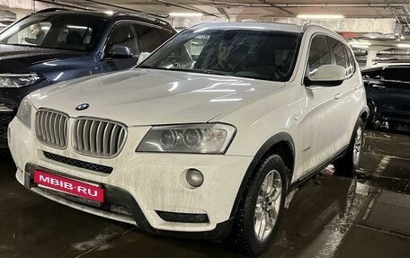 BMW X3, 2012 год, 1 897 000 рублей, 2 фотография