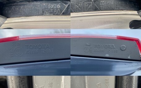 Toyota Corolla, 2011 год, 1 320 000 рублей, 17 фотография