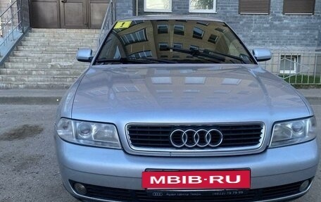 Audi A4, 2000 год, 350 000 рублей, 2 фотография