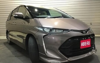 Toyota Estima III рестайлинг -2, 2019 год, 2 300 000 рублей, 1 фотография