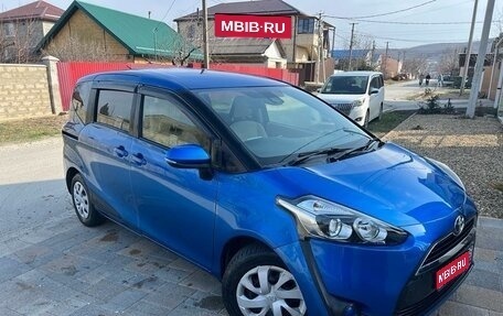 Toyota Sienta II, 2017 год, 1 300 000 рублей, 1 фотография