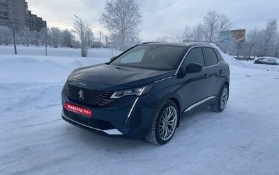 Peugeot 3008 II, 2021 год, 3 399 000 рублей, 1 фотография