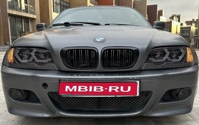 BMW 3 серия, 2001 год, 1 050 000 рублей, 1 фотография