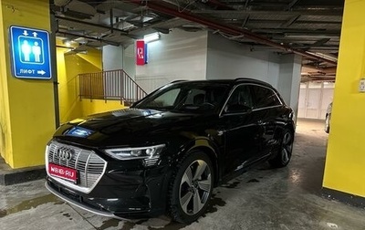 Audi e-tron I, 2019 год, 5 900 000 рублей, 1 фотография