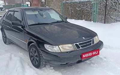 Saab 900 II, 1995 год, 210 000 рублей, 1 фотография