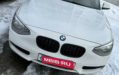 BMW 1 серия, 2013 год, 1 700 000 рублей, 1 фотография