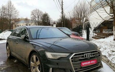 Audi S6, 2019 год, 9 500 000 рублей, 1 фотография