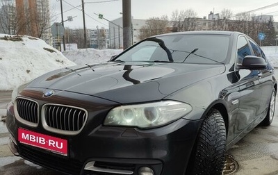 BMW 5 серия, 2014 год, 2 090 000 рублей, 1 фотография