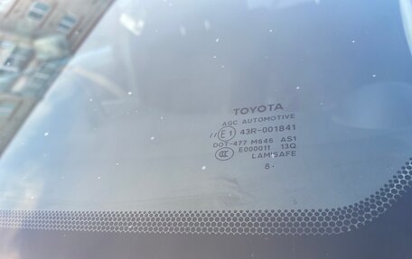 Toyota Vitz, 2009 год, 610 000 рублей, 14 фотография