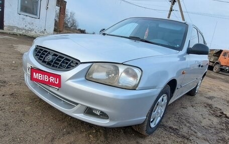 Hyundai Accent II, 2006 год, 460 000 рублей, 5 фотография