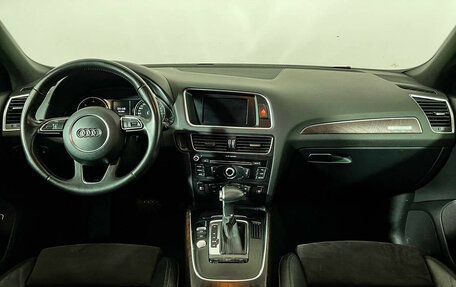 Audi Q5, 2013 год, 2 245 000 рублей, 12 фотография