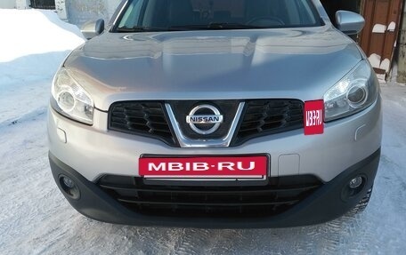 Nissan Qashqai+2 I, 2011 год, 1 320 000 рублей, 13 фотография