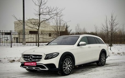 Mercedes-Benz E-Класс, 2019 год, 6 000 000 рублей, 1 фотография