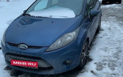 Ford Fiesta, 2008 год, 520 000 рублей, 1 фотография