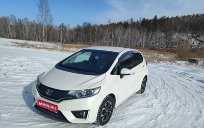 Honda Fit III, 2013 год, 1 000 000 рублей, 1 фотография