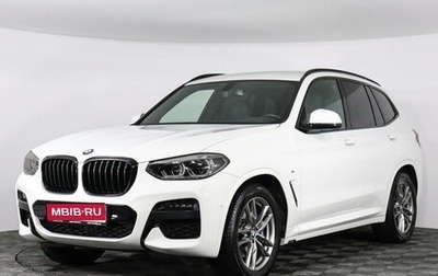 BMW X3, 2021 год, 5 199 000 рублей, 1 фотография