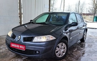 Renault Megane II, 2006 год, 448 000 рублей, 1 фотография