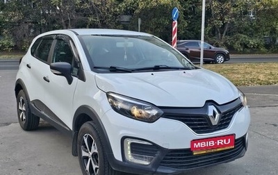 Renault Kaptur I рестайлинг, 2018 год, 1 220 000 рублей, 1 фотография