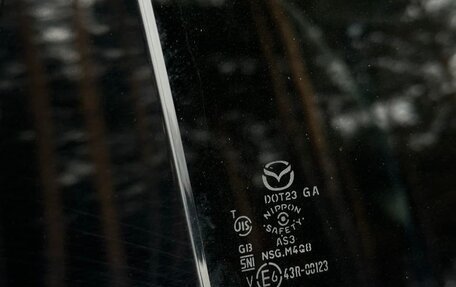 Mazda CX-5 II, 2020 год, 3 495 000 рублей, 22 фотография