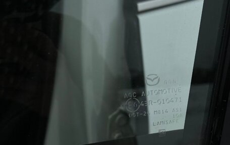 Mazda CX-5 II, 2020 год, 3 495 000 рублей, 25 фотография