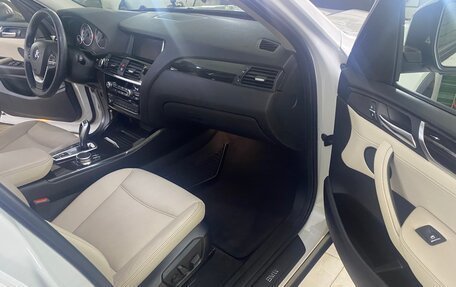 BMW X3, 2017 год, 2 565 000 рублей, 12 фотография