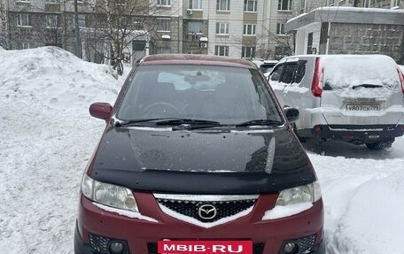 Mazda Premacy III, 2002 год, 375 000 рублей, 8 фотография