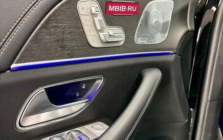 Mercedes-Benz GLE, 2020 год, 7 850 000 рублей, 8 фотография