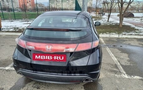 Honda Civic VIII, 2008 год, 800 000 рублей, 11 фотография