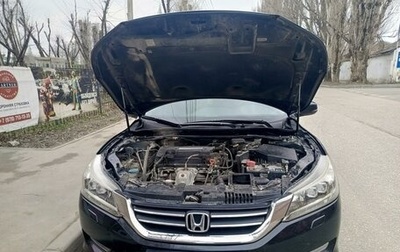 Honda Accord IX рестайлинг, 2013 год, 1 890 000 рублей, 1 фотография