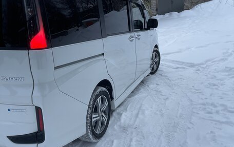 Honda Stepwgn IV, 2018 год, 2 650 000 рублей, 4 фотография