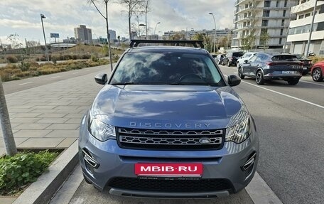 Land Rover Discovery Sport I рестайлинг, 2018 год, 3 050 000 рублей, 6 фотография