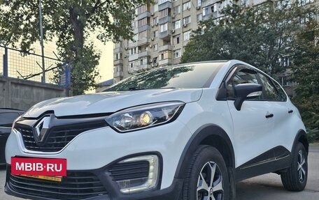 Renault Kaptur I рестайлинг, 2018 год, 1 220 000 рублей, 2 фотография